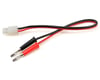 Image 2 for Dynamite Vision Ultra AC/DC Charger (LiPo/LiFe/LiIon/NiMH/Pb)