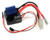 Image 1 for Dynamite LiPo Tazer 10T Brushed Electronic Speed Control