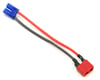 Image 1 for Dynamite Adapter Cable (Male EC2 to Female Deans)