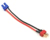 Image 1 for Dynamite Adapter Cable (Female EC2 to Male Deans)