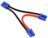 Image 1 for Dynamite EC5 Battery Series Harness