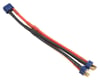 Image 1 for Dynamite T-Style Wire Harness Parallel Battery Adapter