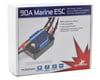Image 2 for Dynamite 90A Brushless Waterproof Marine ESC (2-4S)