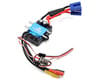 Image 1 for Dynamite 120A Brushless Marine ESC 2-6S (Dual Connector)