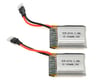 Image 1 for EcoPower "Hummingbird" Micro Quad-Copter Lithium Battery (2) (3.7V/300mAh)