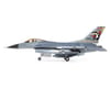 Image 5 for E-flite F-16 Falcon 80mm BNF Basic EDF Jet Airplane (1000mm)