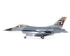 Image 5 for E-flite F-16 Falcon 80mm ARF Plus EDF Jet Airplane (1000mm)