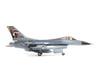 Image 6 for E-flite F-16 Falcon 80mm ARF Plus EDF Jet Airplane (1000mm)