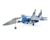Image 1 for E-flite F-15 Eagle 64mm EDF BNF Basic Electric Jet Airplane (715mm)