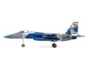 Image 3 for E-flite F-15 Eagle 64mm EDF BNF Basic Electric Jet Airplane (715mm)
