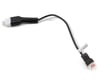 Image 1 for E-flite 1S High Current Ultra-Micro Battery Adapter Lead