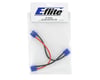 Image 2 for E-flite EC3 Battery Series Harness (13GA)