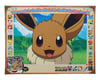 Related: ENSKY PUZZLES "Pokémon®" Mosaic Art Eevee™ Double-Sided Jigsaw Puzzle (500pcs)