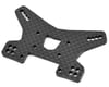 Image 1 for Exotek Mini 8IGHT-T 3mm Carbon Rear Shock Tower