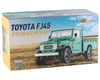 Image 11 for FMS Toyota FJ45 1/12 RTR 4WD Scale Trail Truck (Green)