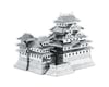 Image 1 for Fascinations Metal Earth 3D Laser Cut Model - Himeji Castle
