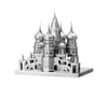 Image 1 for Fascinations ICONX - St. Basil's Cathedral