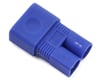 Image 1 for Fuse Battery One Piece Adapter Plug (EC3 Male to TRX Female)