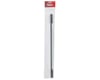 Image 2 for GooSky RS4 Tail Boom (White)