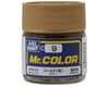 Related: GSI Creos Mr. Hobby C9 Metallic Gold Acrylic Hobby Paint (10ml)