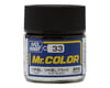 Related: GSI Creos Mr. Hobby C33 Flat Black Acrylic Hobby Paint (10ml)