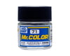 Related: GSI Creos Mr. Hobby C71 Gloss Midnight Blue Acrylic Hobby Paint (10ml)