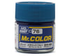 Related: GSI Creos Mr. Hobby C76 Metallic Blue Acrylic Hobby Paint (10ml)