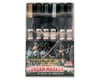 Image 1 for GSI Creos Mr. Hobby GMS127 Gundam Marker MSV Set