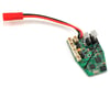 Image 1 for Hubsan 2.4GHz Receiver