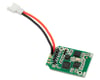 Image 1 for Hubsan Receiver Board