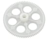 Image 1 for Hubsan Drive Gear