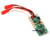 Image 1 for Hubsan 4-Channel Mix Receiver