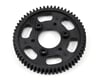 Image 1 for HB Racing 1st Spur Gear (59T)
