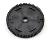 Image 1 for HB Racing D216 Spur Gear (78T)