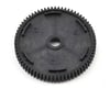 Image 1 for HB Racing D216 Spur Gear (70T)