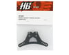 Image 2 for HB Racing Front Shock Tower Woven Graphite (Cyclone D4)