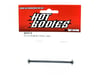 Image 2 for HB Racing Driveshaft 6x72mm