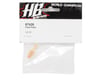 Image 2 for HB Racing Fuel Filter