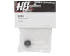 Image 2 for HB Racing Pinion Gear (17T)