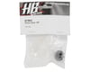 Image 2 for HB Racing Pinion Gear (19T)