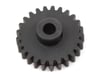 Image 1 for HB Racing Pinion Gear (25T)