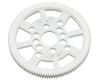 Image 1 for HB Racing 64P V2 Spur Gear (114T)