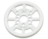 Image 1 for HB Racing 64P V2 Spur Gear (116T)