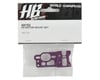 Image 2 for HB Racing Heavy Duty Motor Mount Set