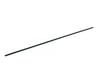 Image 1 for HB Racing Antenna