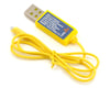 Image 1 for HobbyZone Rezo USB Charge Cord