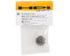 Image 2 for HPI Thin Pinion Gear (16T)
