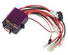 Image 1 for HPI E-Savage GT ESC Speed Controller w/Reverse