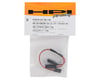 Image 2 for HPI Y-Harness Extension Wire Fork (170mm)