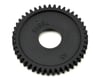 Image 1 for HPI Nitro 3 Spur Gear (45T)